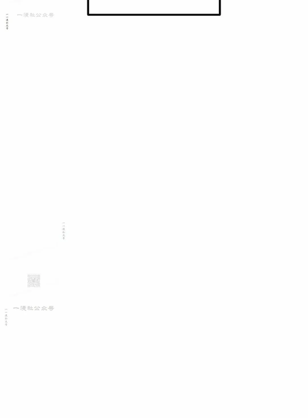 第60集 第49页