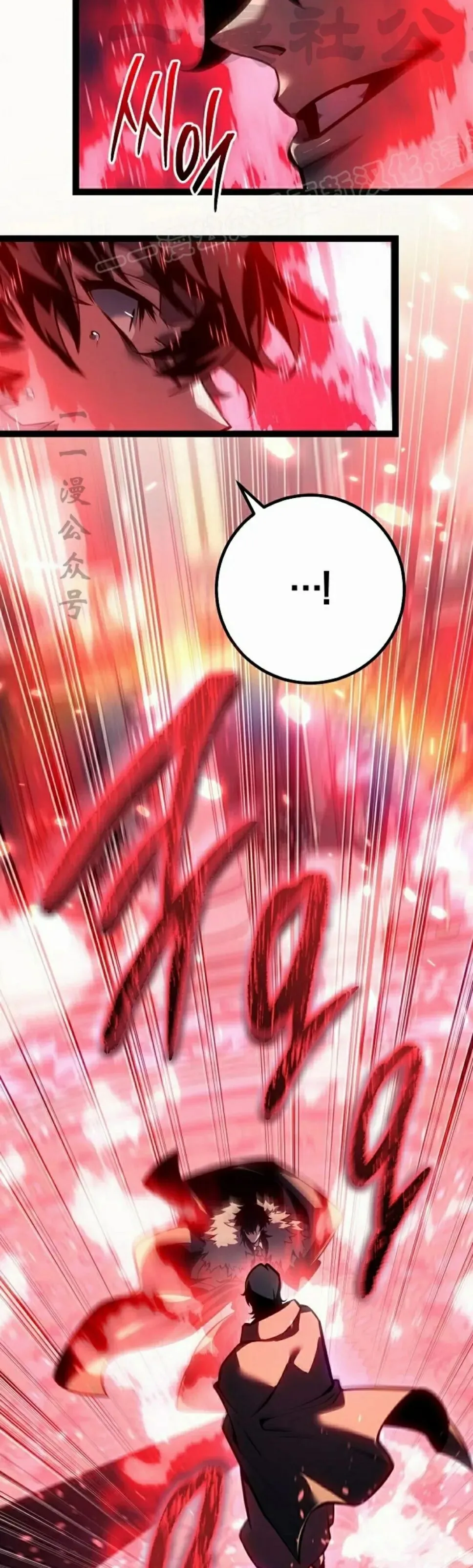 第60集 第73页