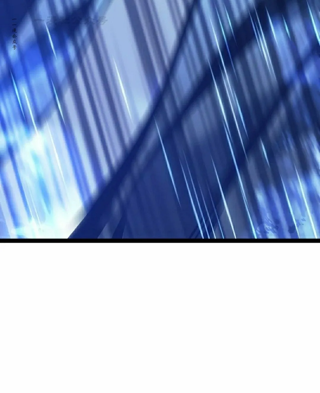 第60集 第82页