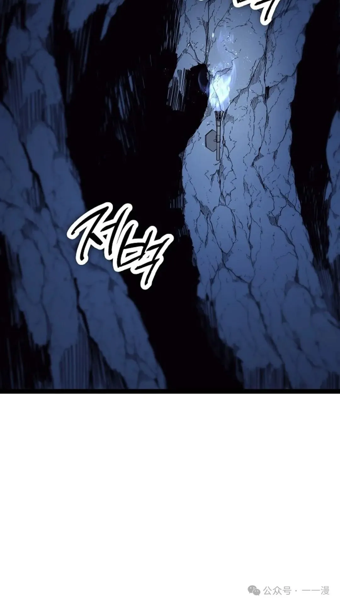 第14集 第15页