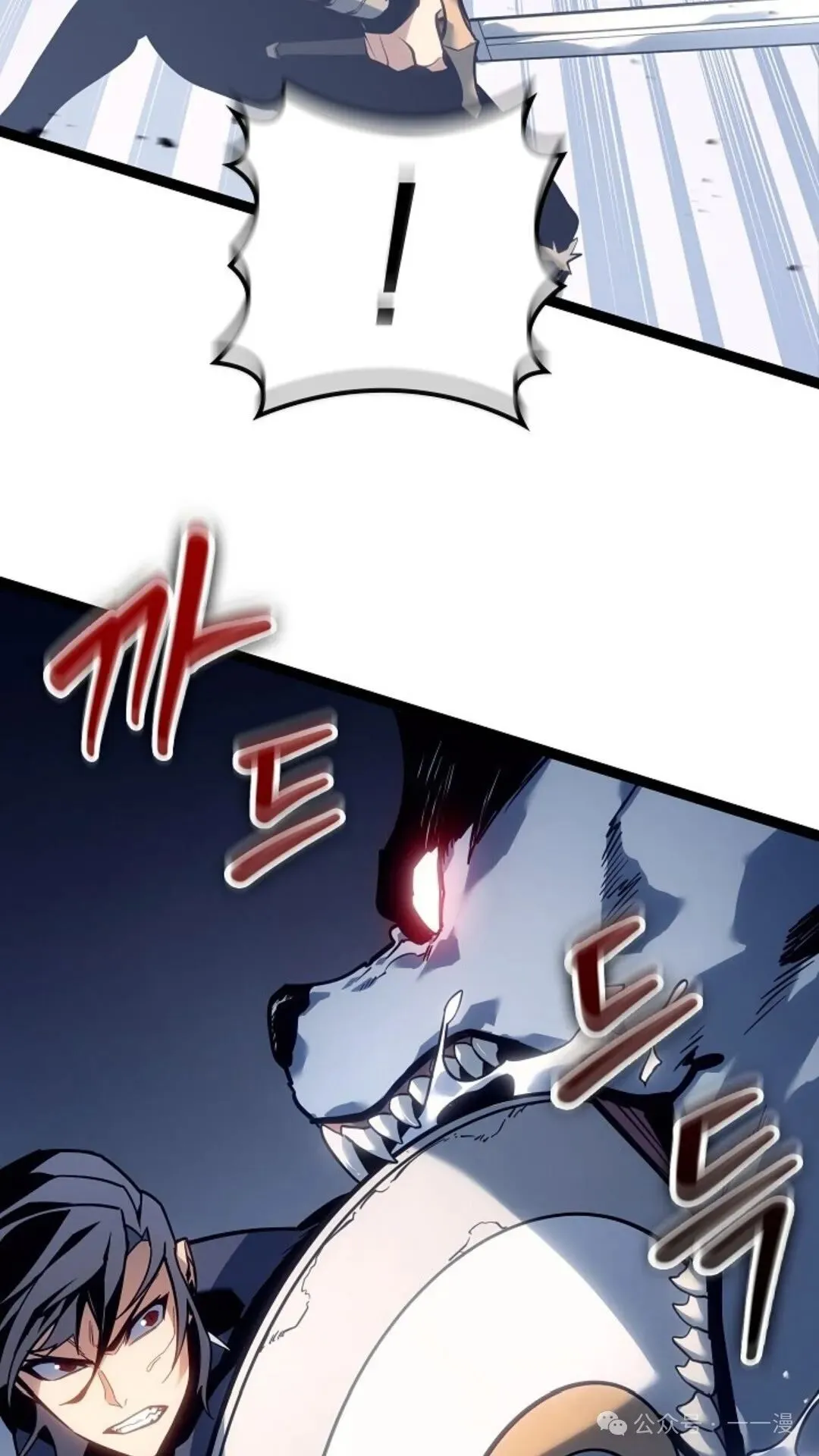 第14集 第24页