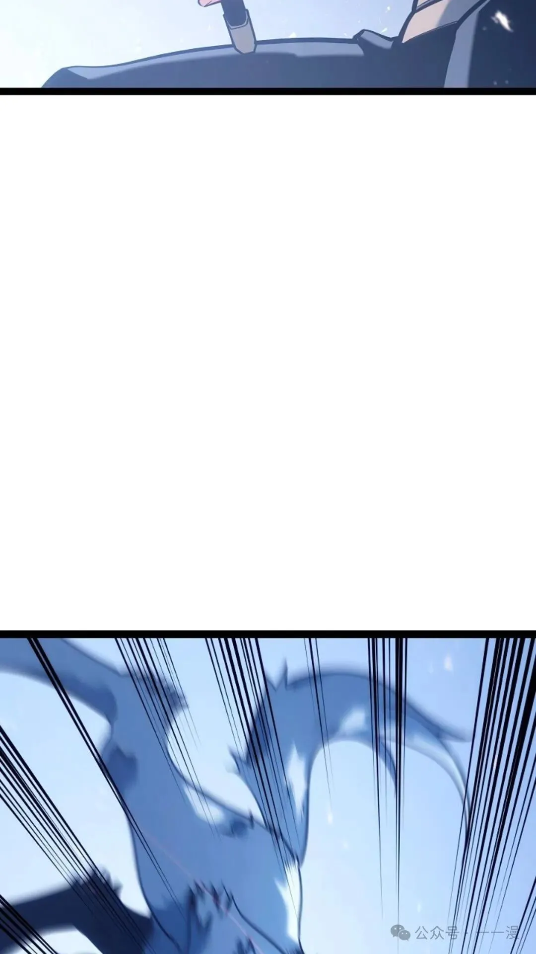 第14集 第64页