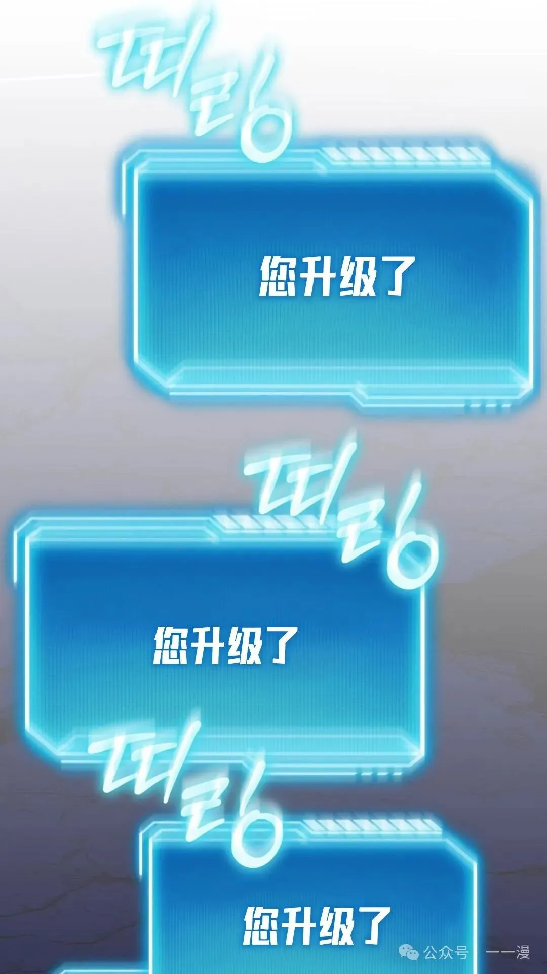 第14集 第118页