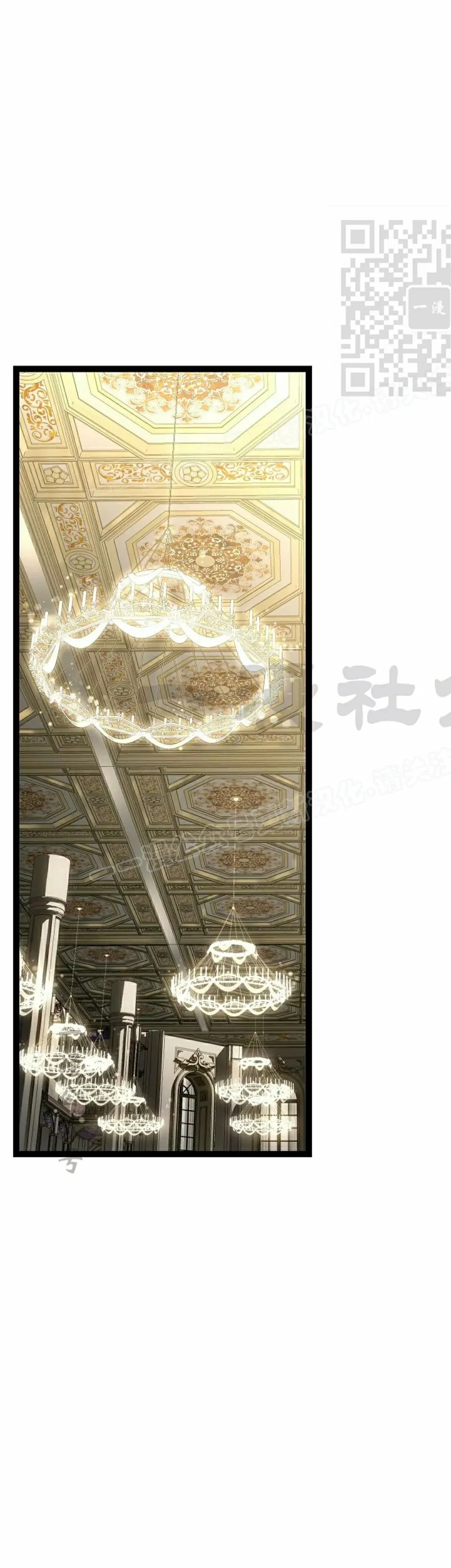 第61集 第1页