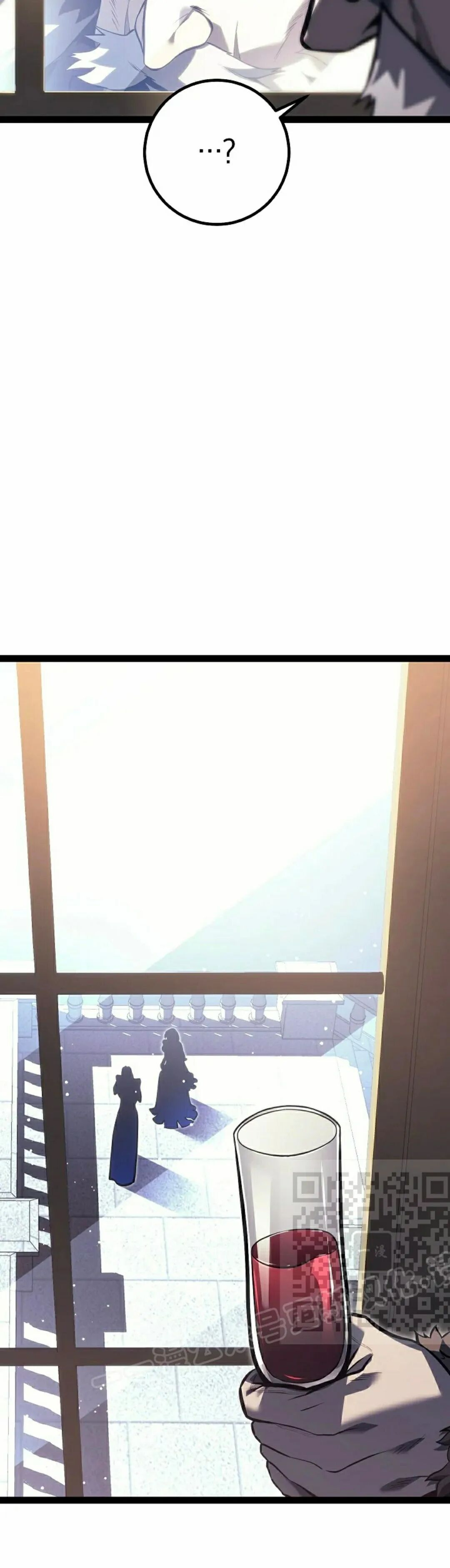 第61集 第33页