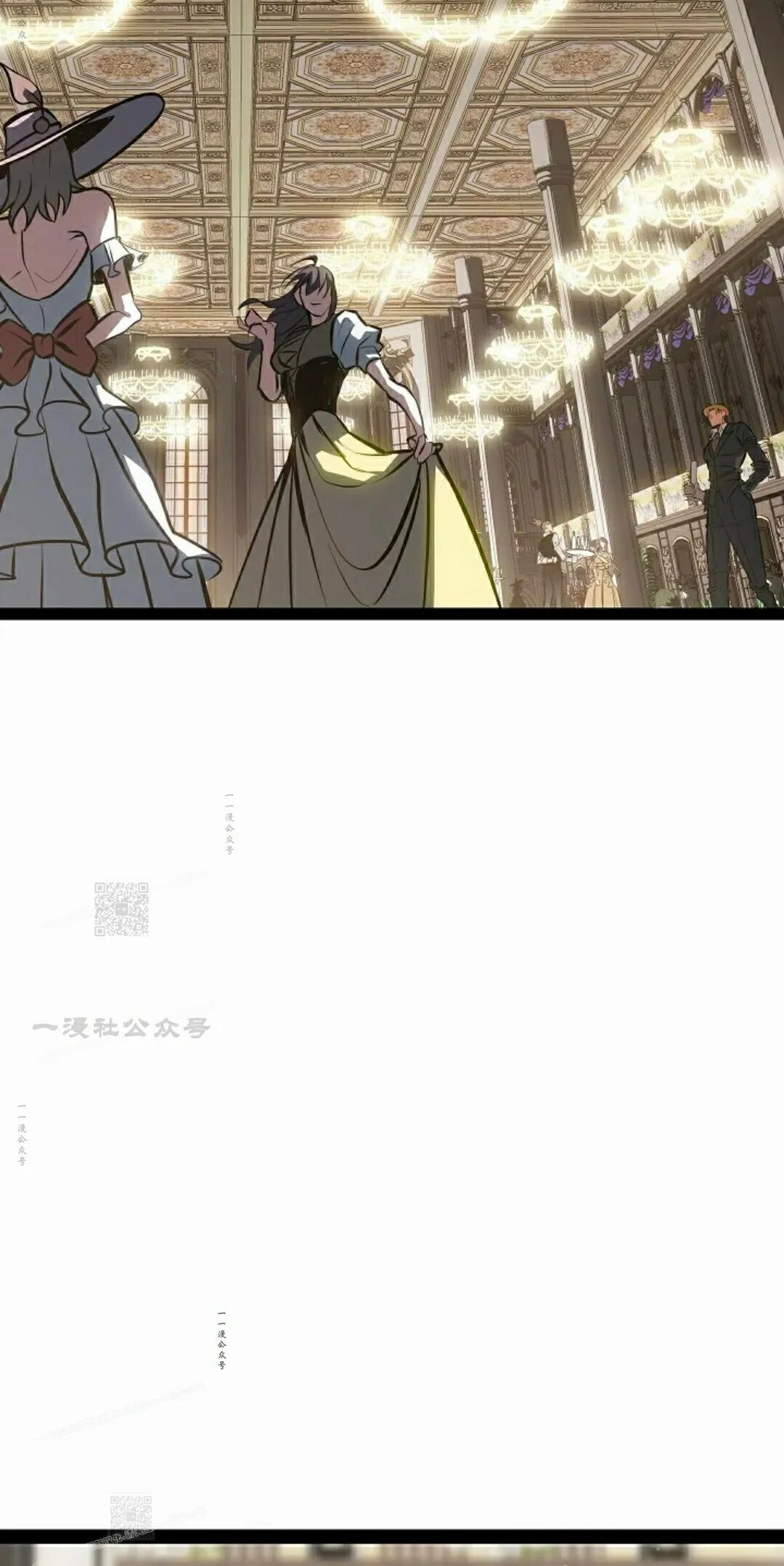 第61集 第72页