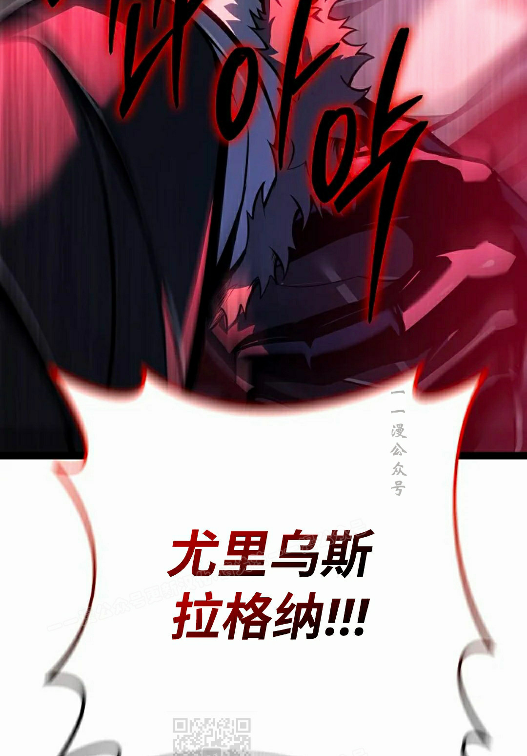 第61集 第82页