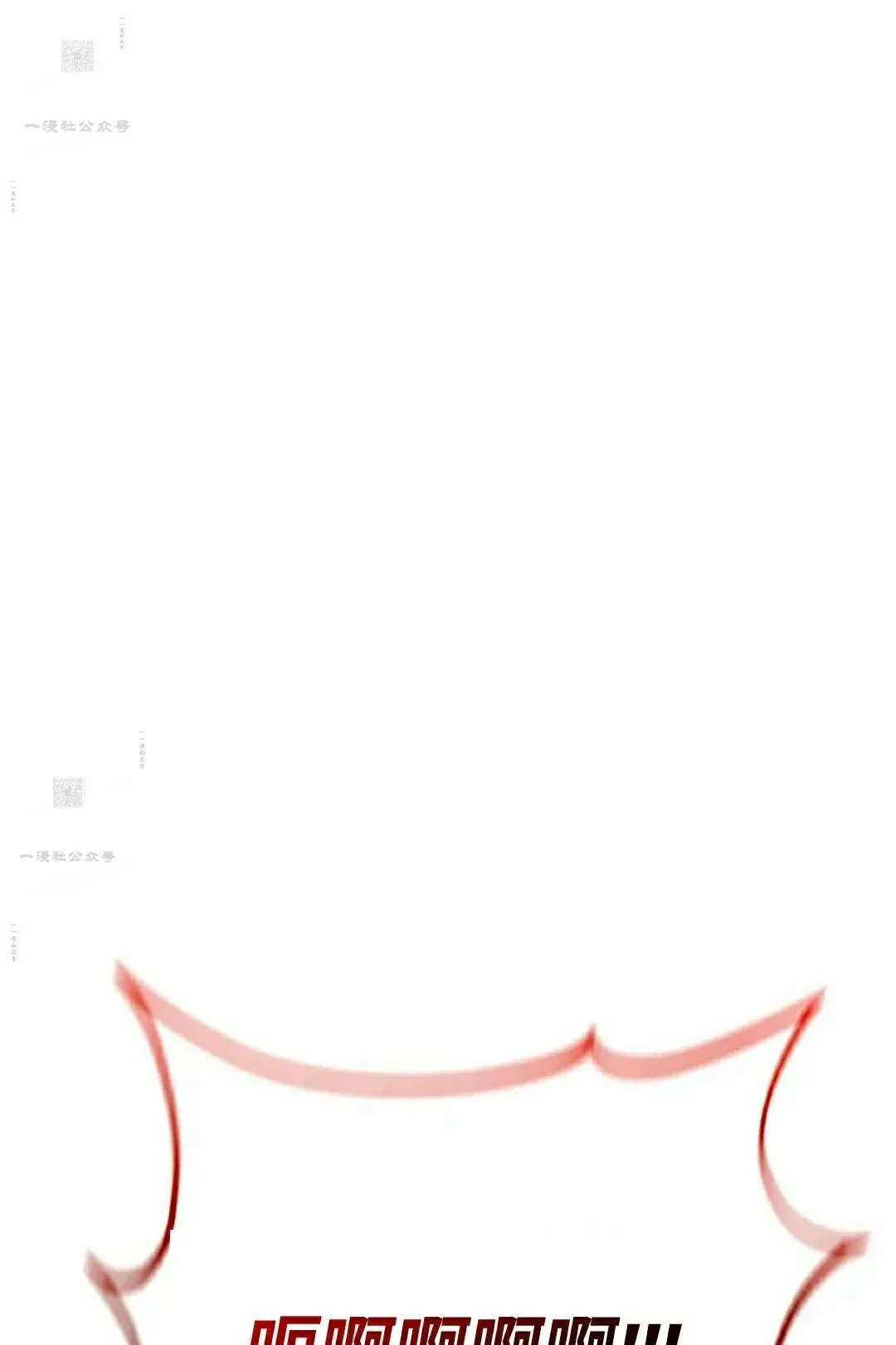 第62集 第1页