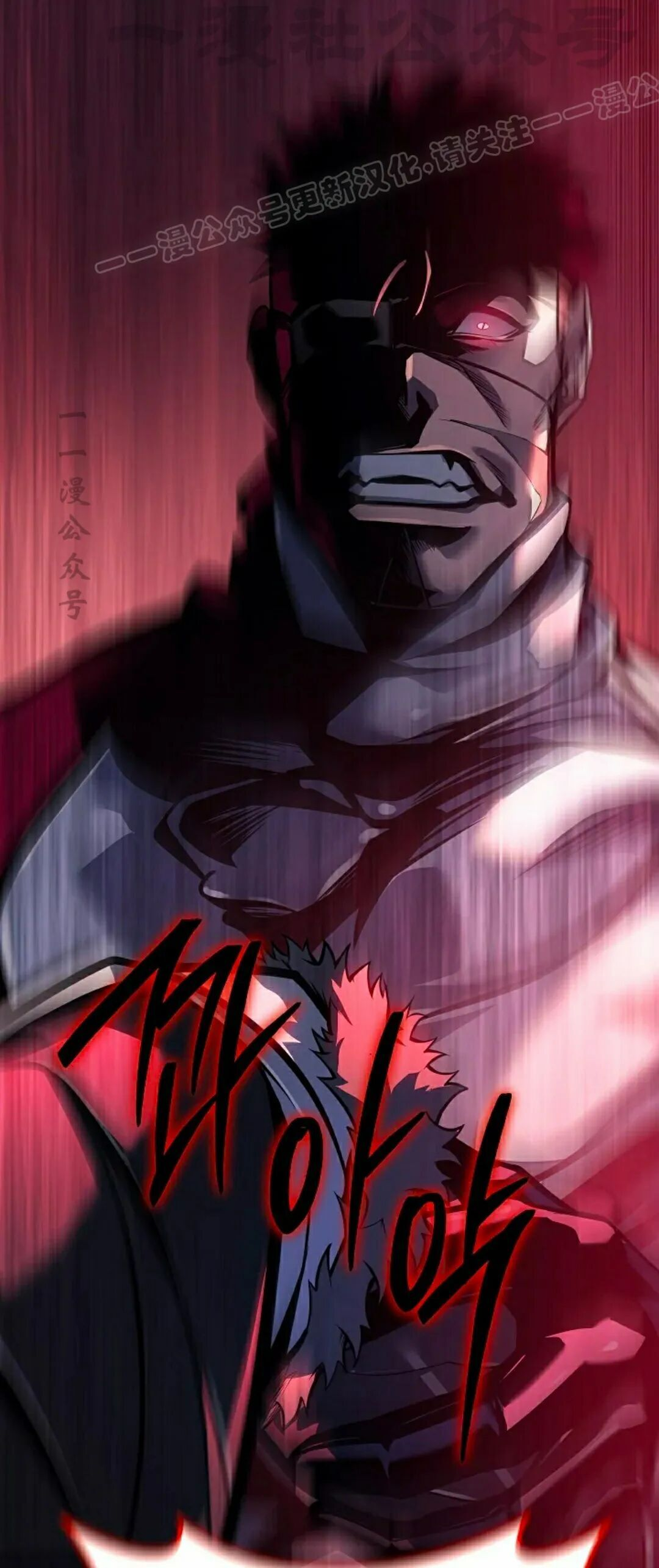 第62集 第6页