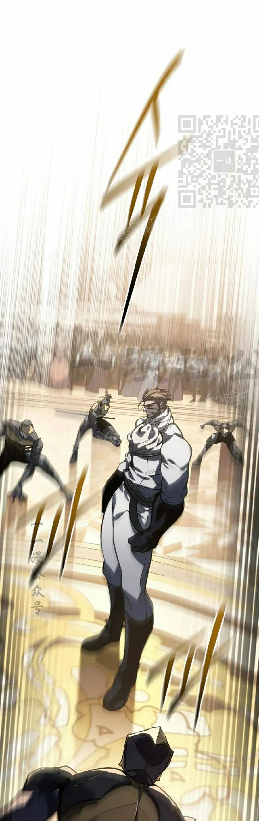 第62集 第13页