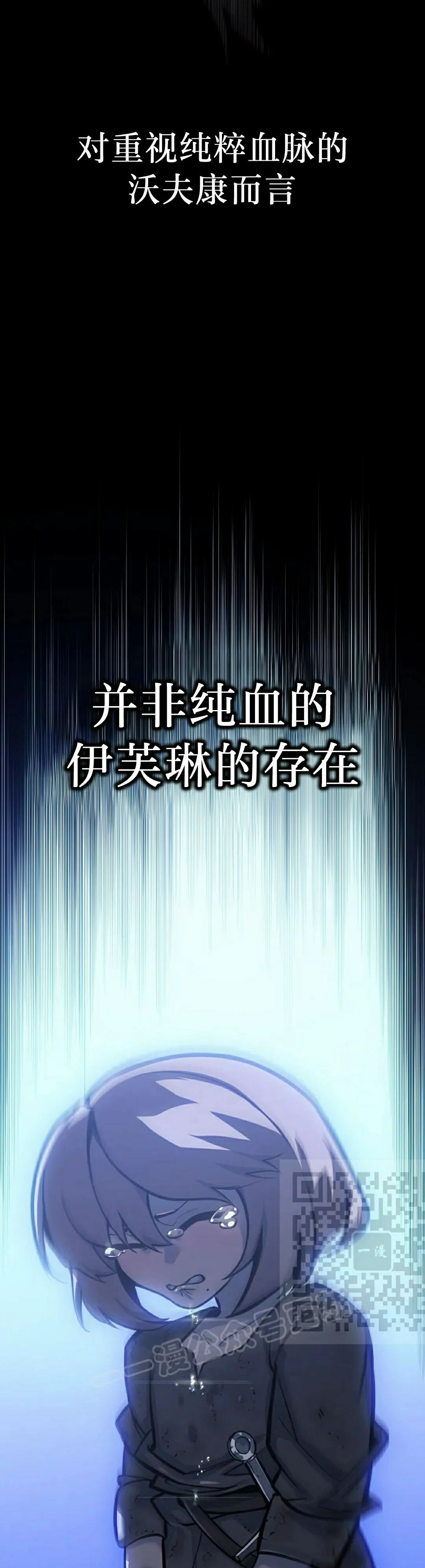 第62集 第35页