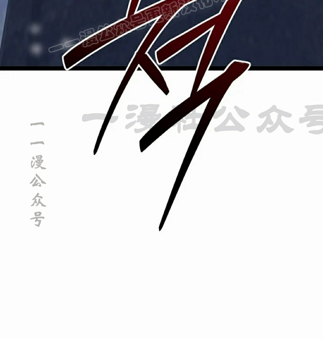 第62集 第96页