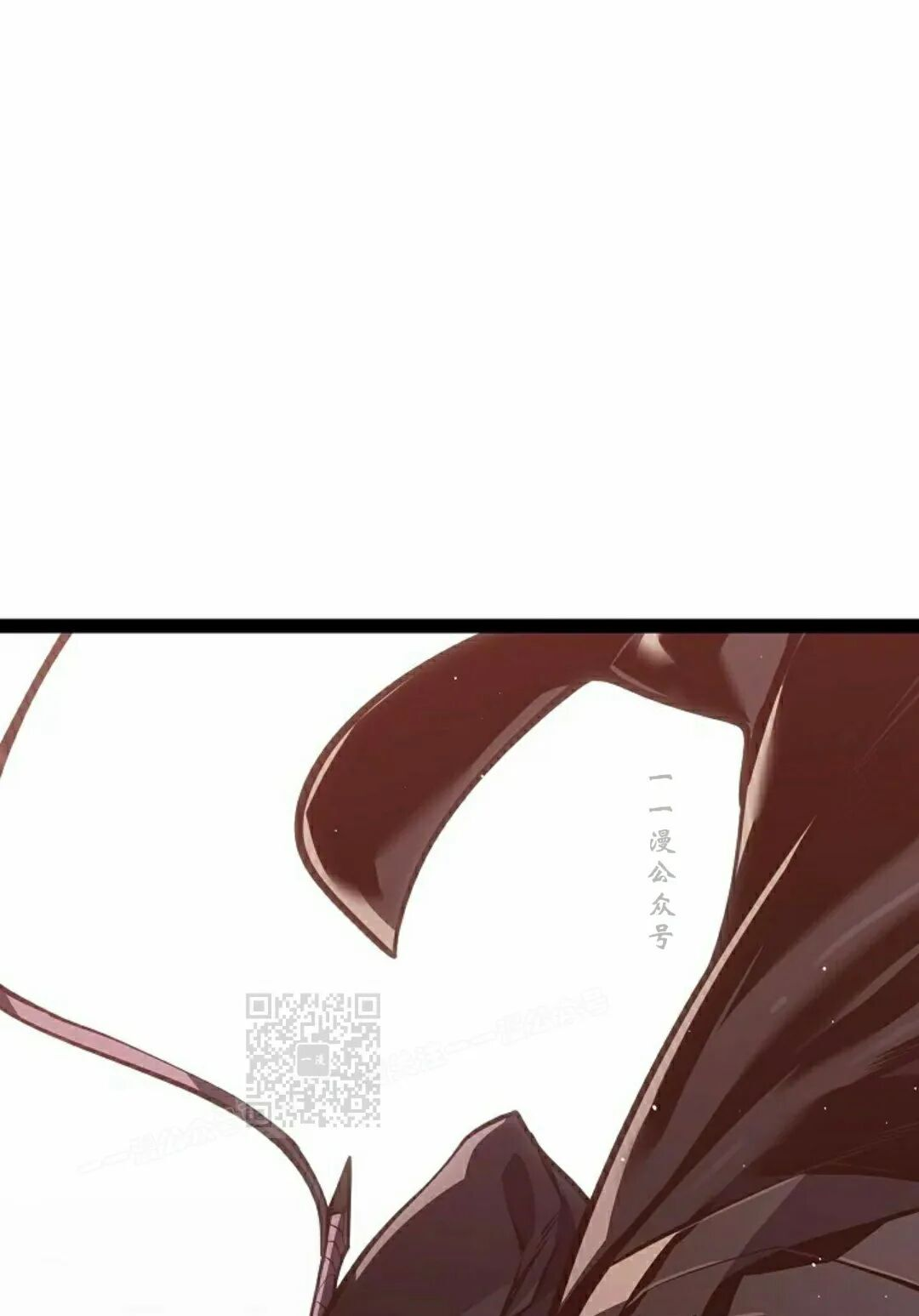 第63集 第3页
