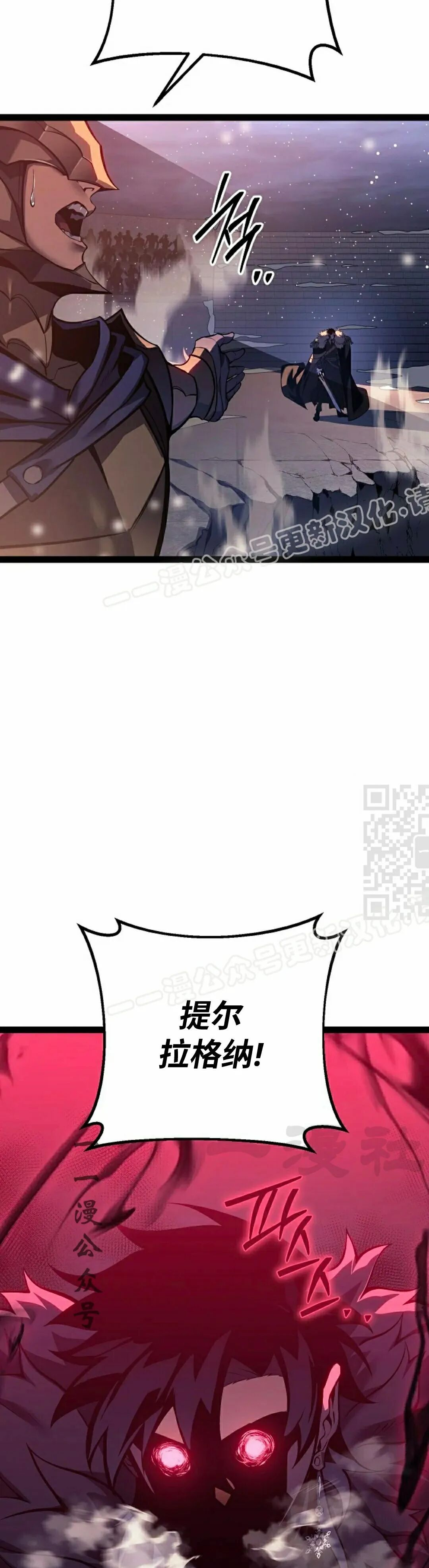 第63集 第47页