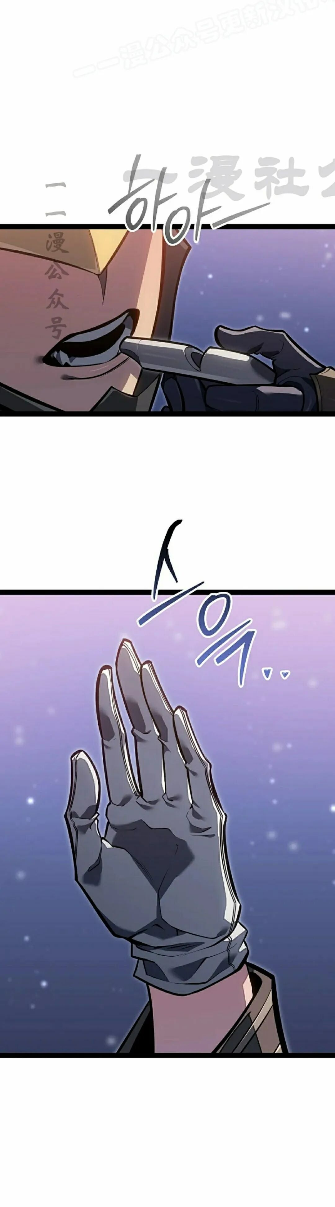 第63集 第63页