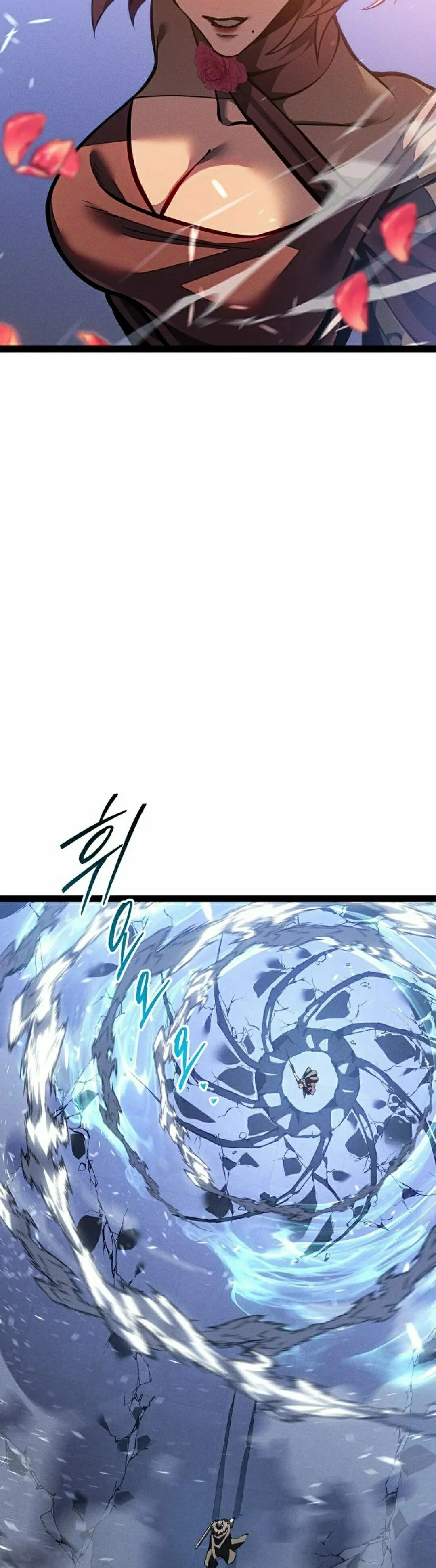 第64集 第22页