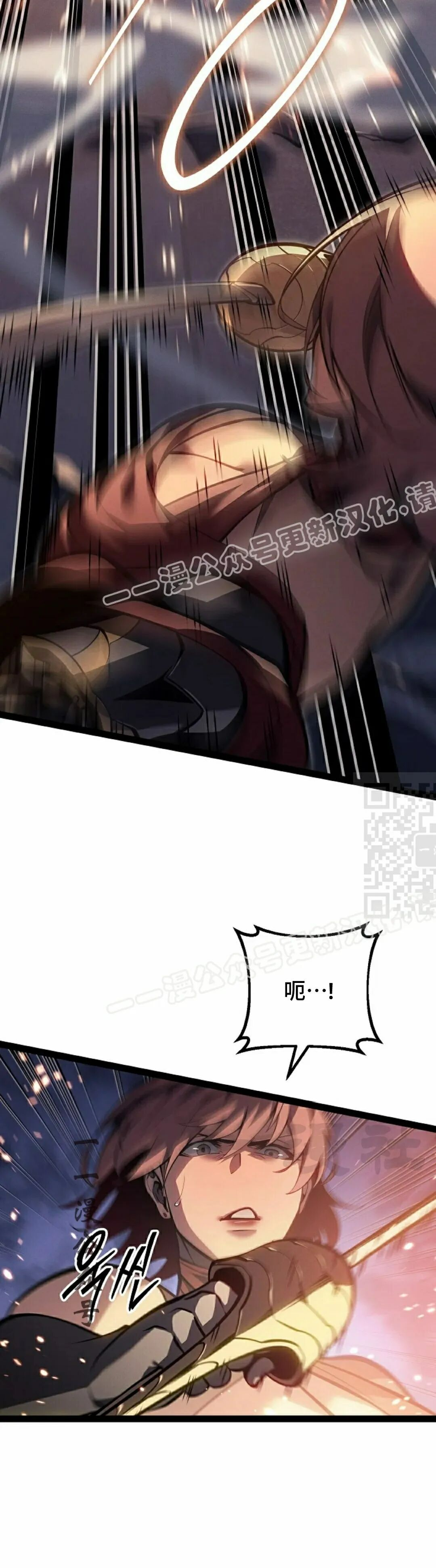 第64集 第27页