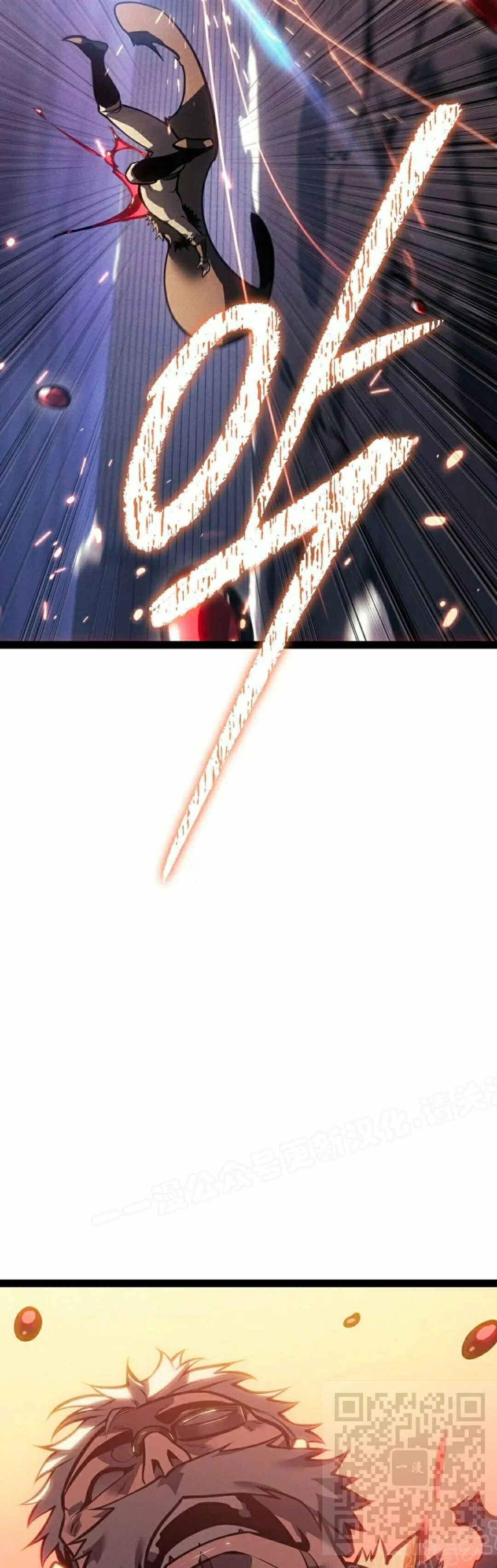 第64集 第39页