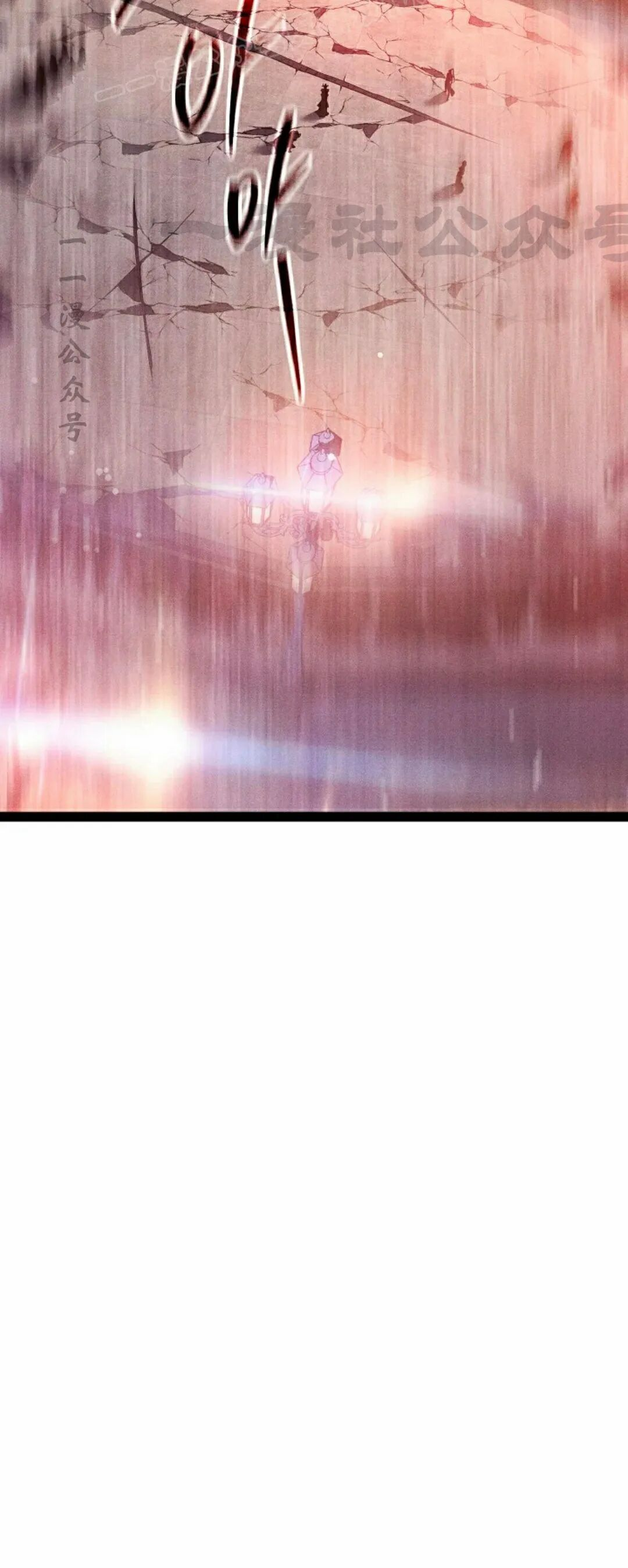 第64集 第50页