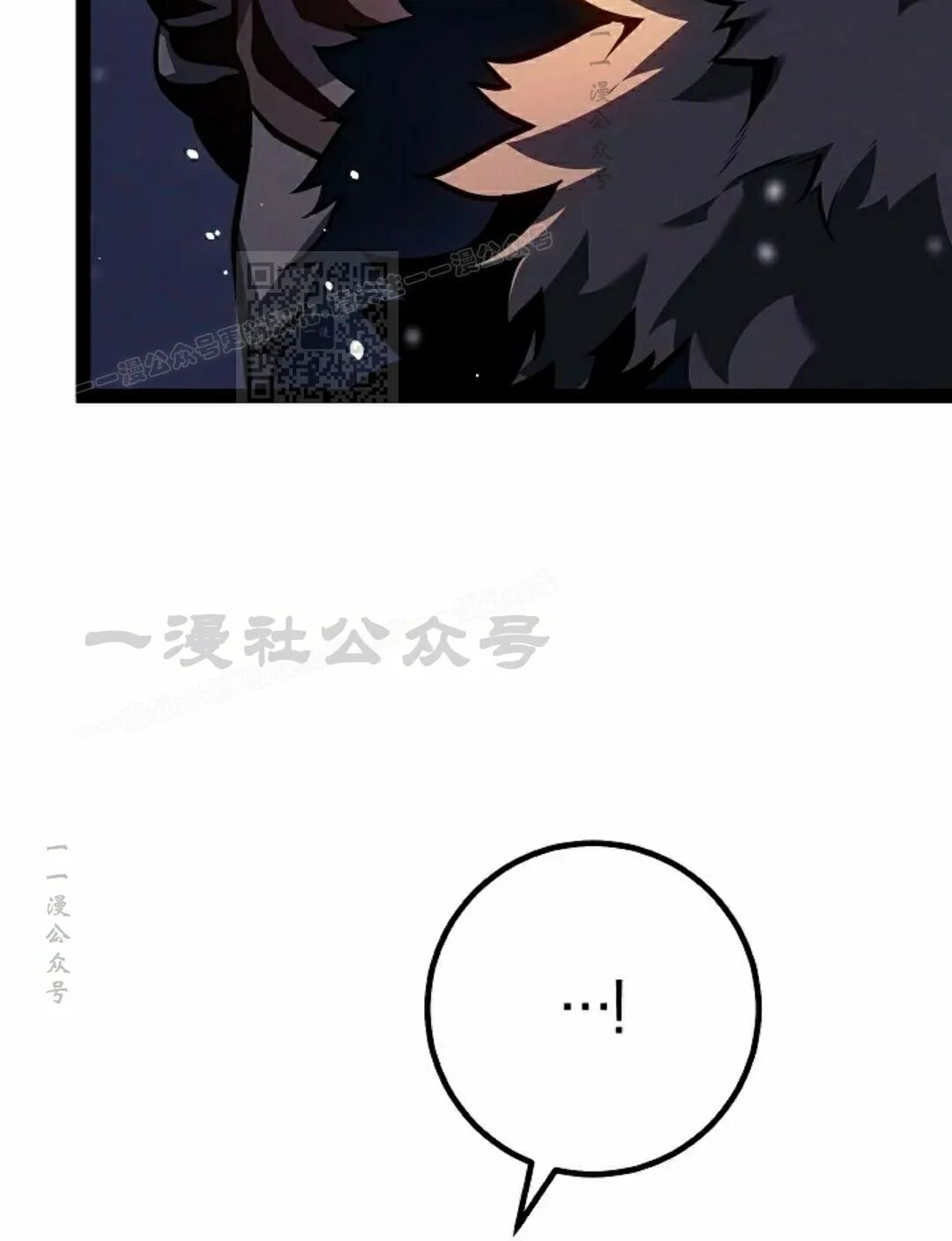 第64集 第56页