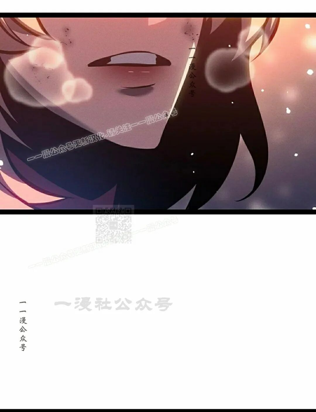 第64集 第57页