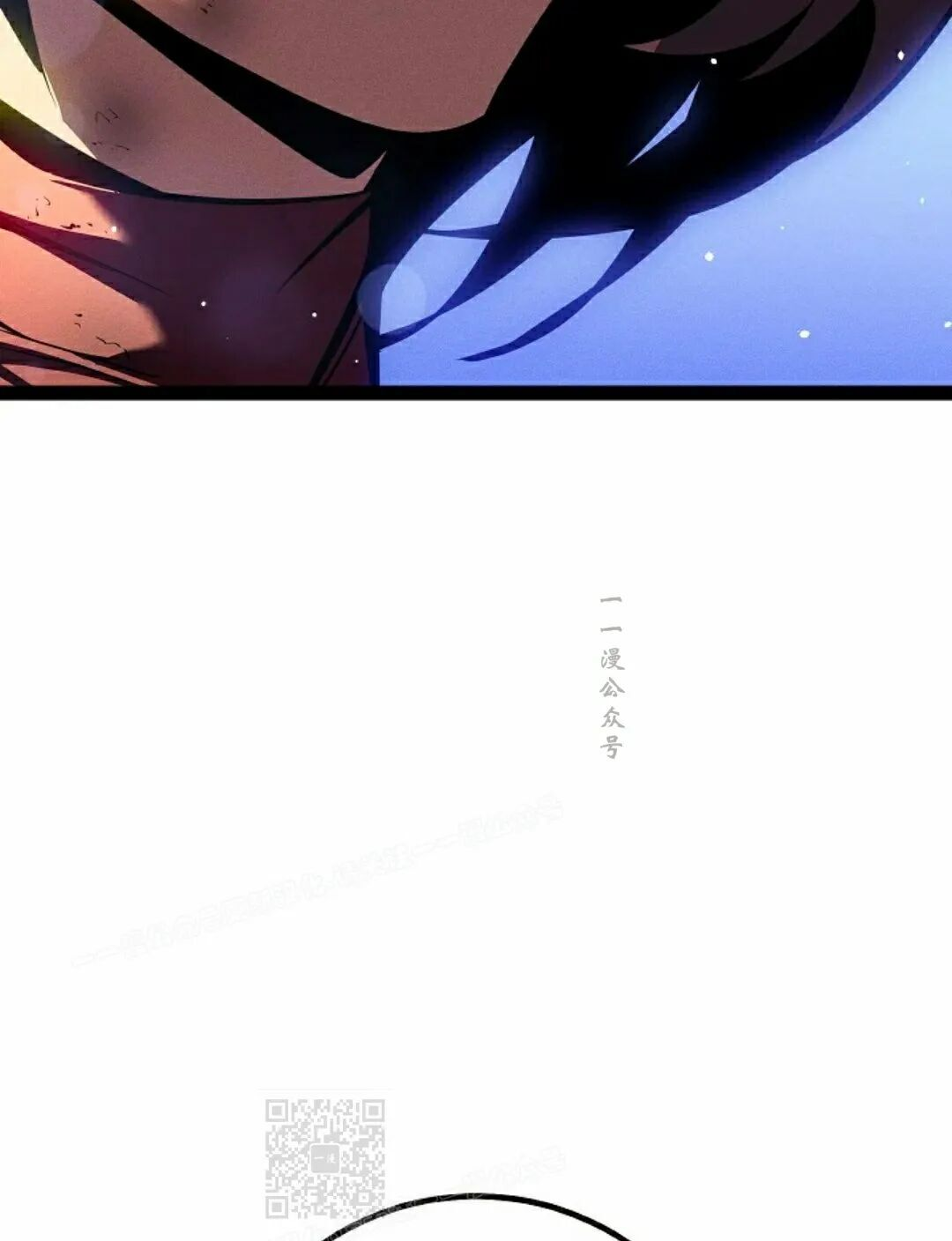 第64集 第59页