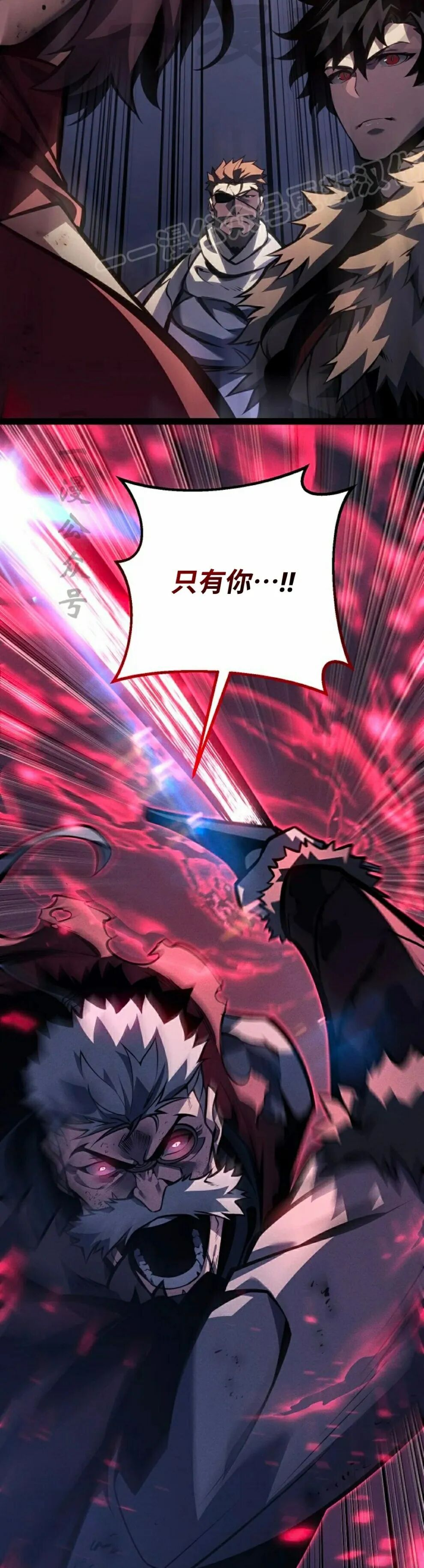 第64集 第64页