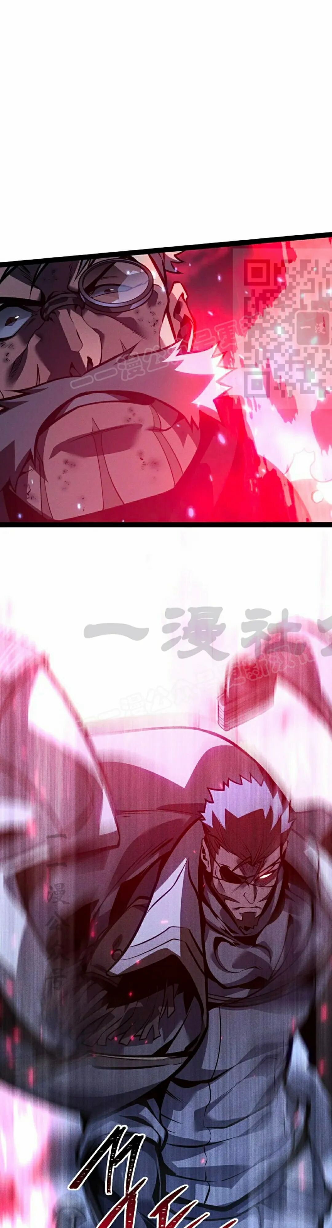 第64集 第66页