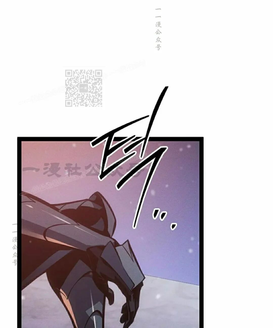 第65集 第66页