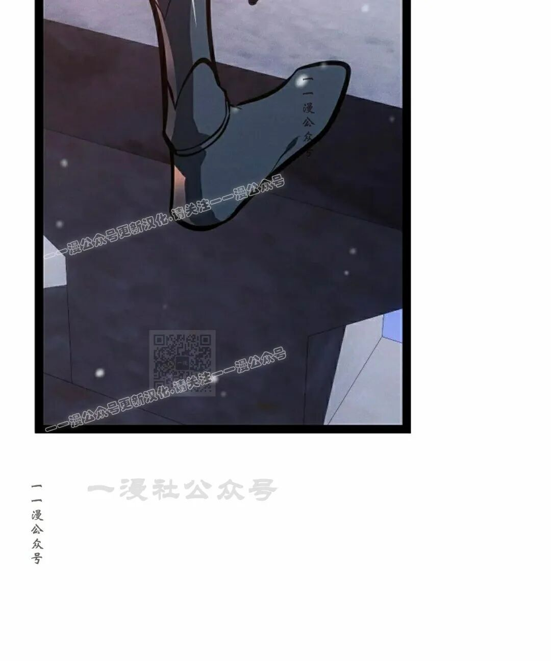第65集 第67页