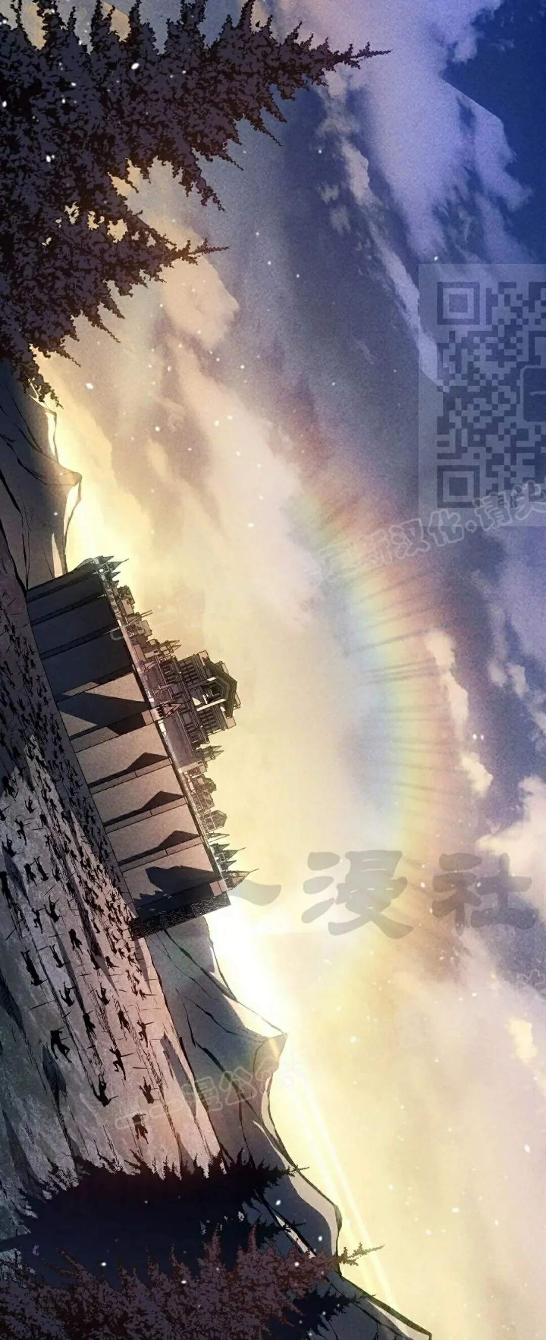 第66集 第1页