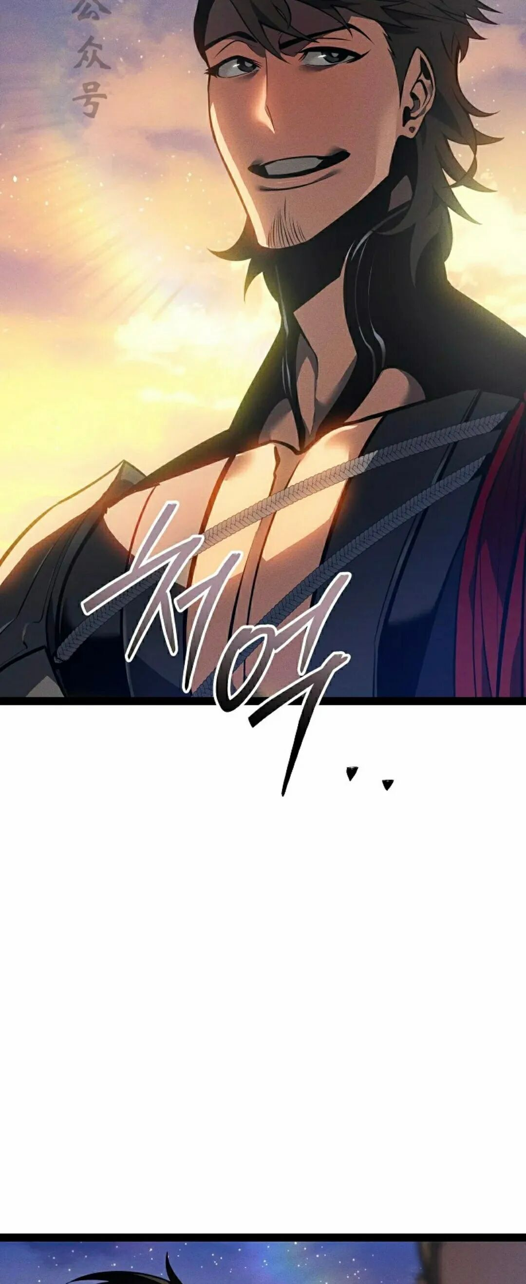 第66集 第21页