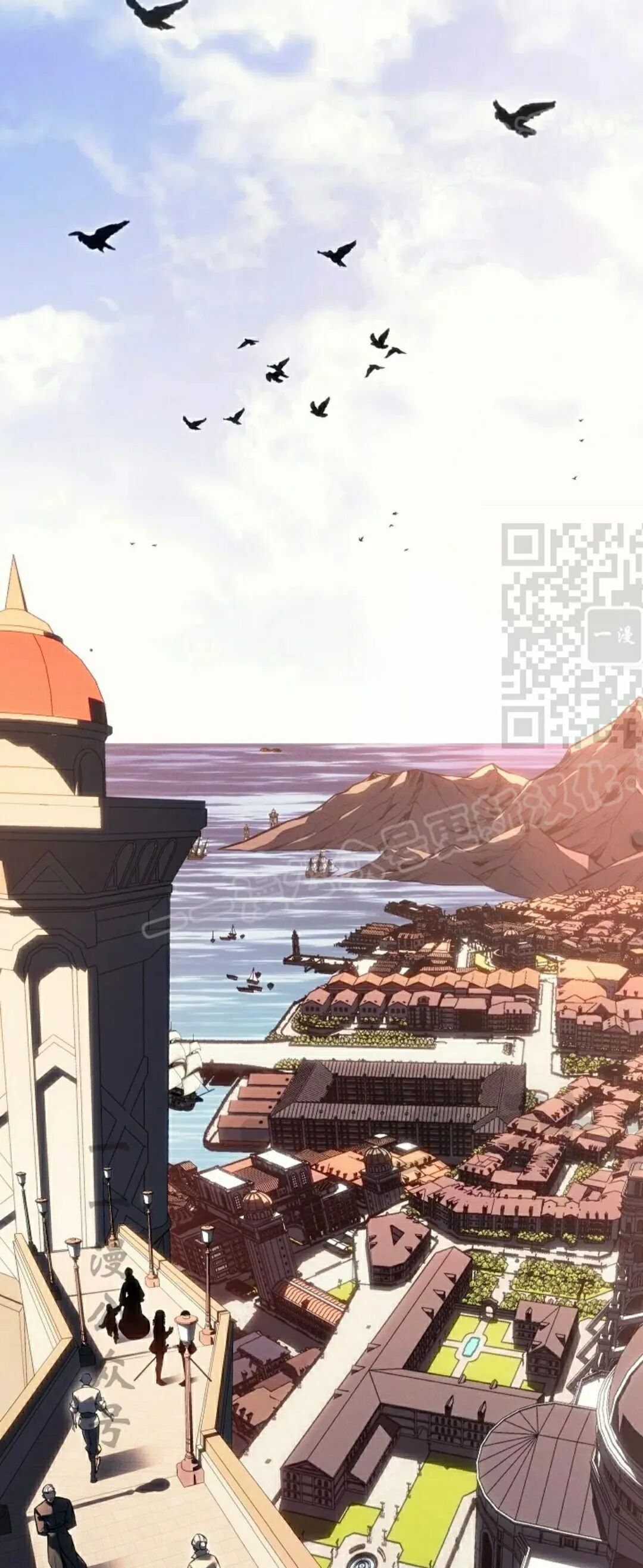 第66集 第29页