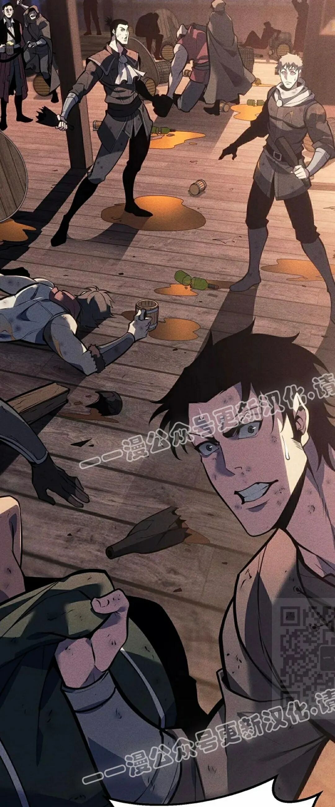 第66集 第55页
