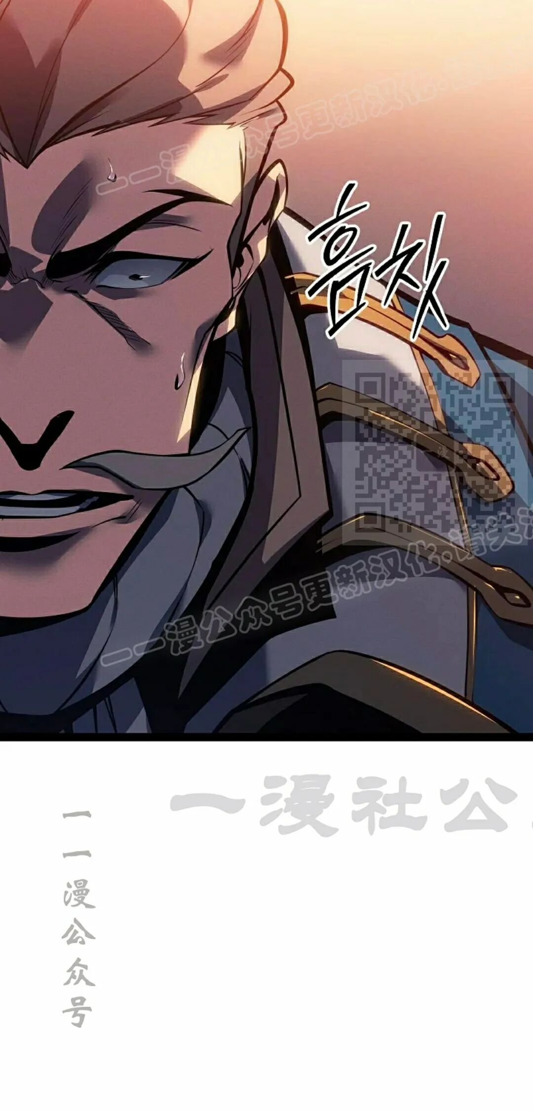 第66集 第89页