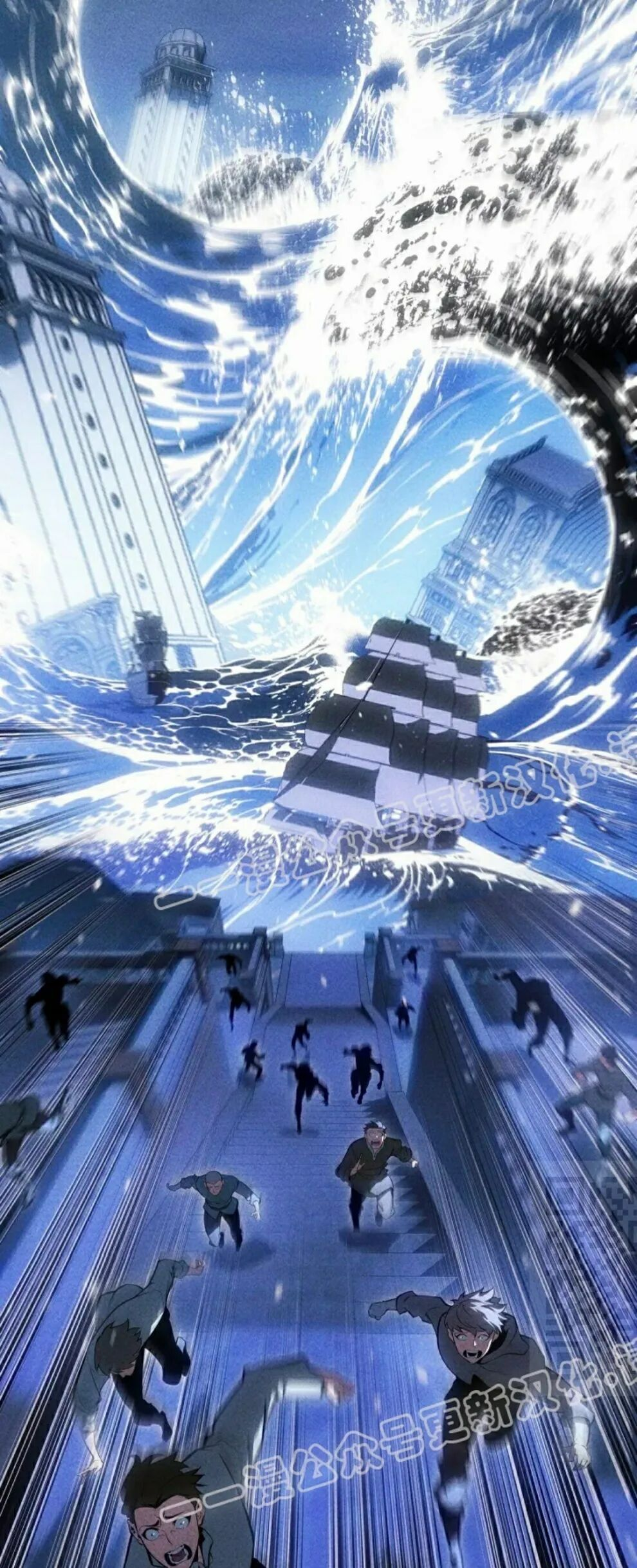 第66集 第100页
