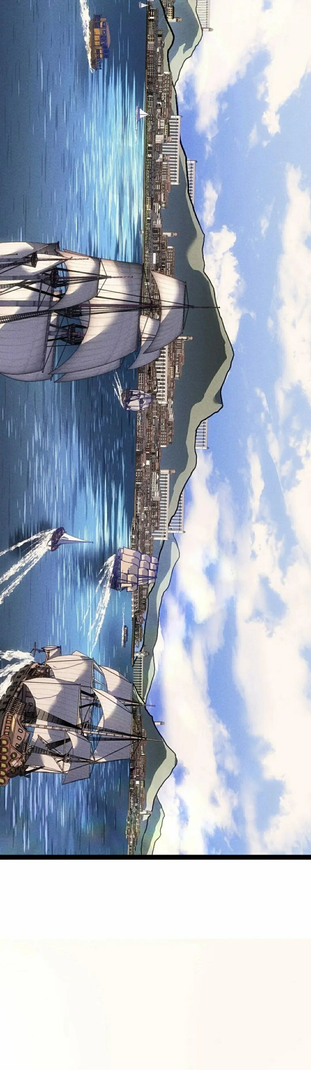 第67集 第5页