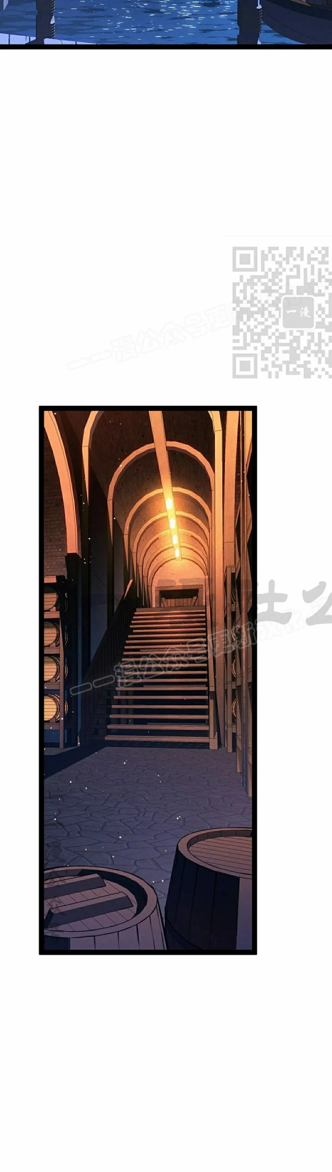 第67集 第31页