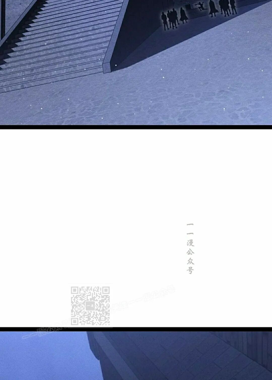 第67集 第41页