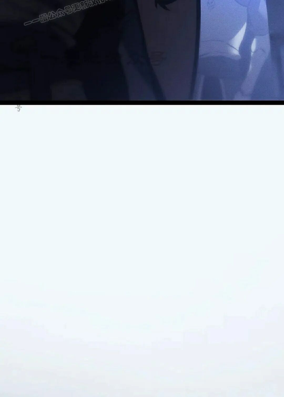 第67集 第48页
