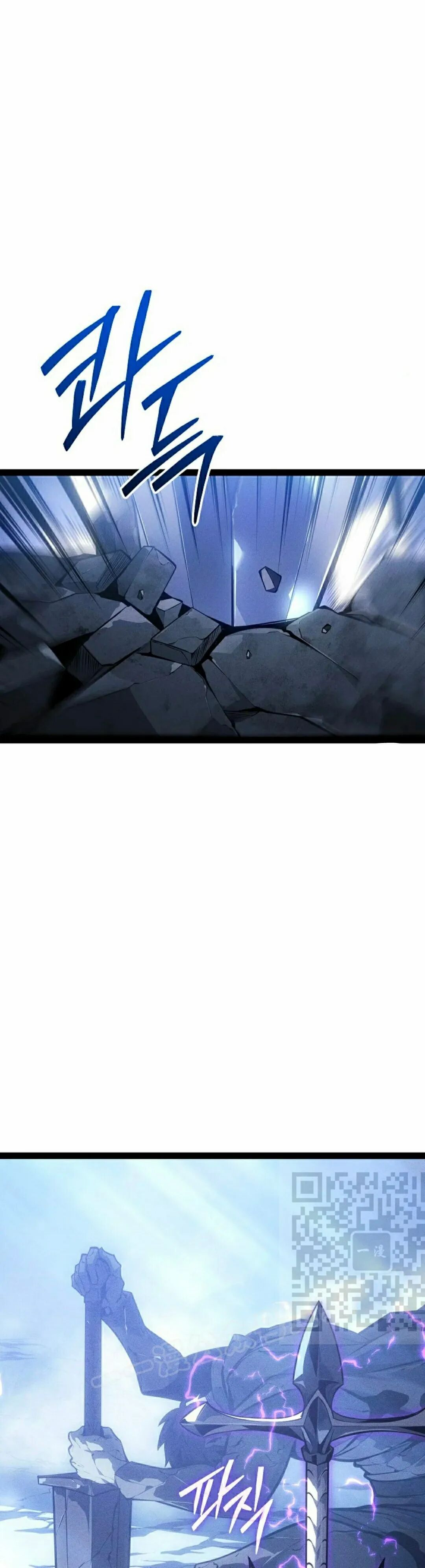 第67集 第61页