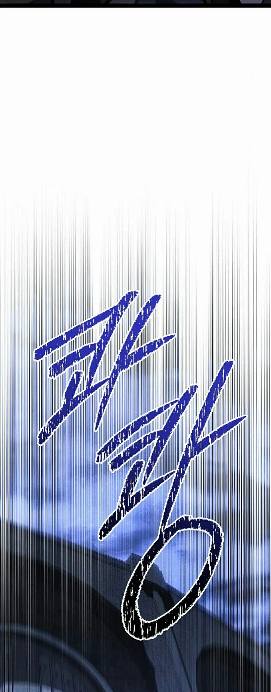第67集 第70页