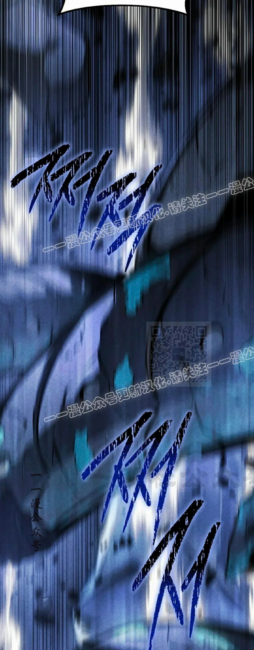 第67集 第75页