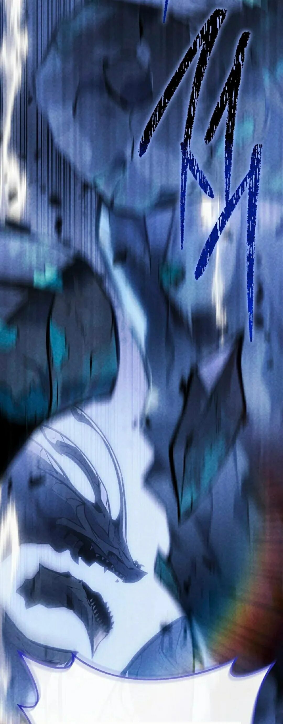 第67集 第76页