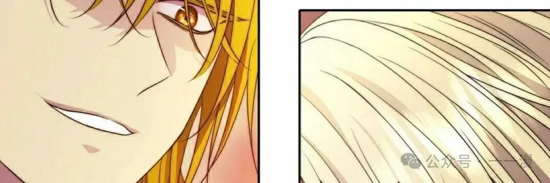 第20集 第45页