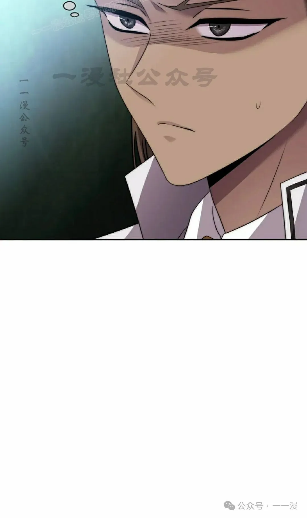 第24集 第40页