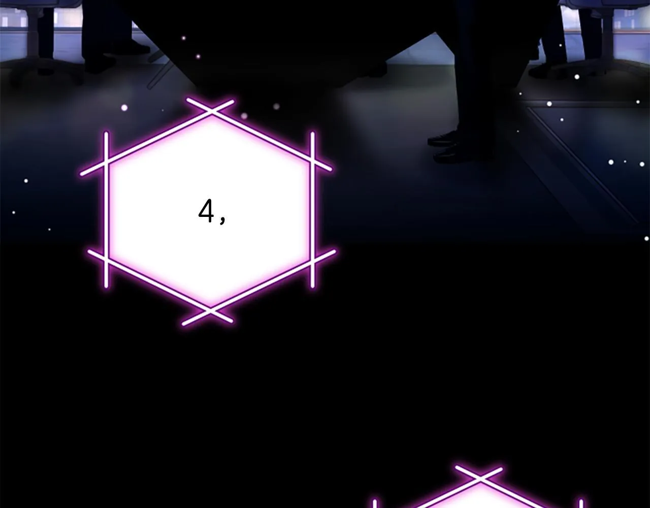 第0话 新身份和起源 第6页