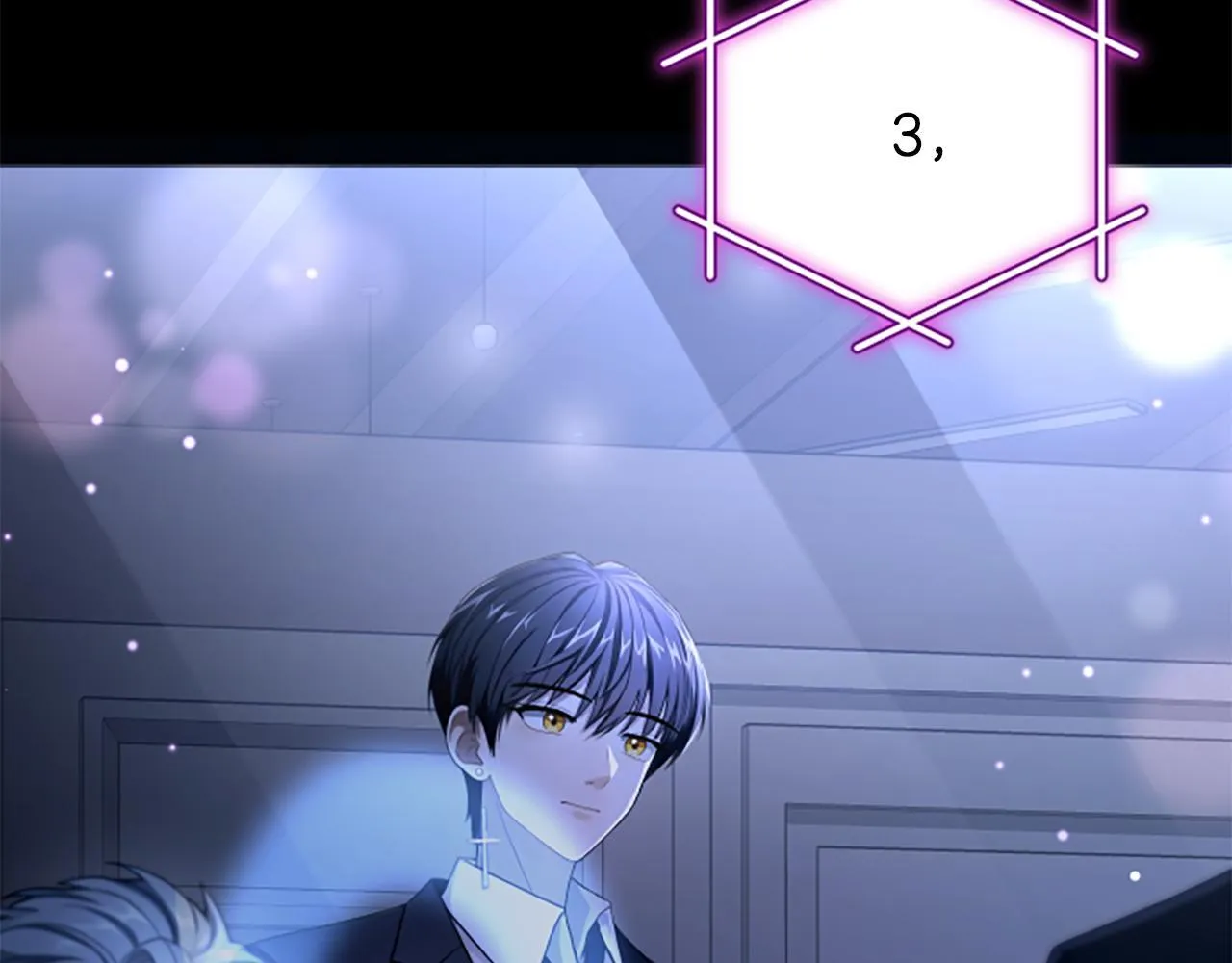 第0话 新身份和起源 第7页