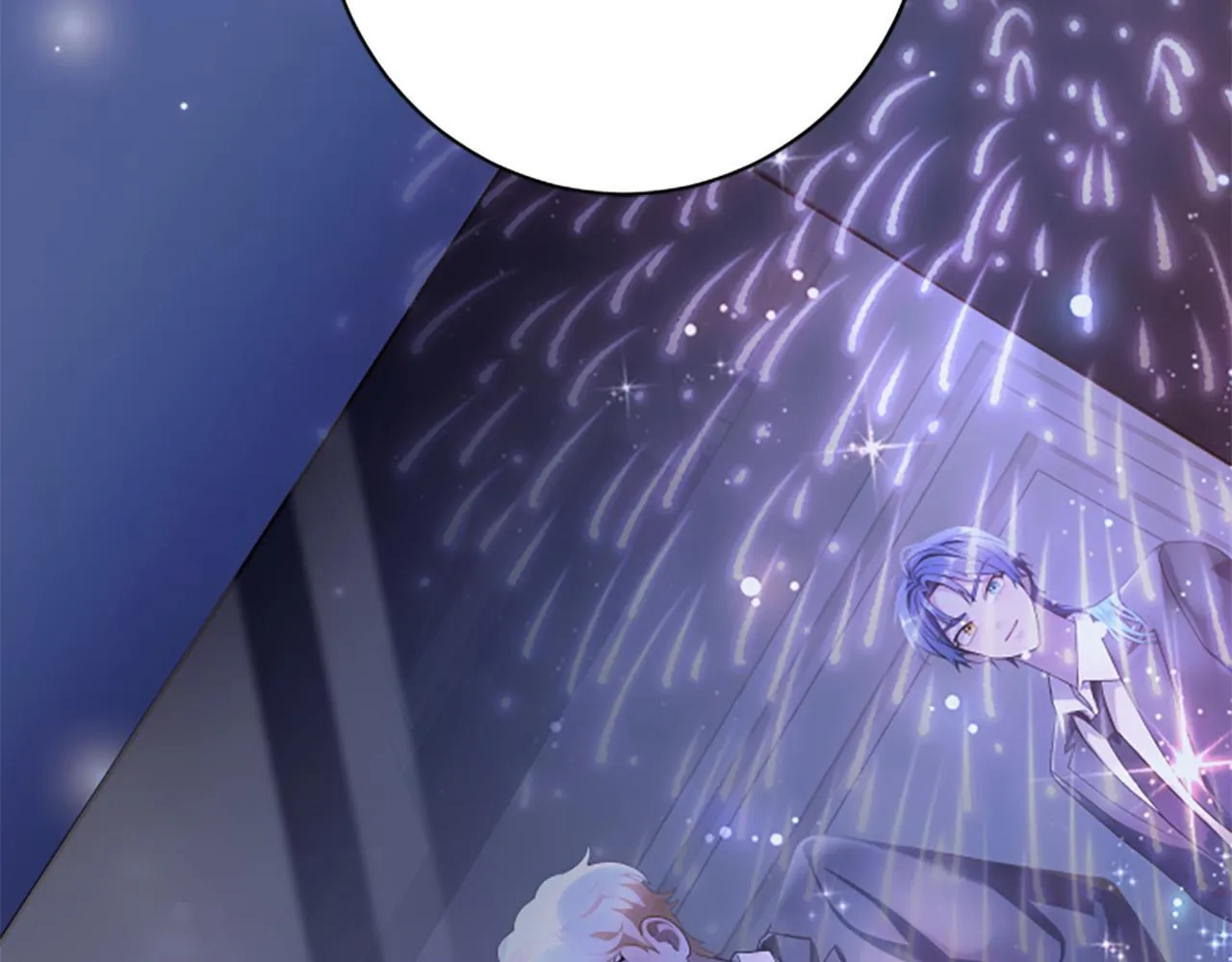 第0话 新身份和起源 第18页