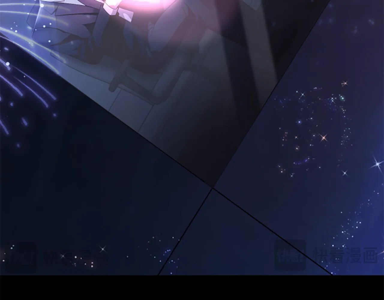 第0话 新身份和起源 第21页